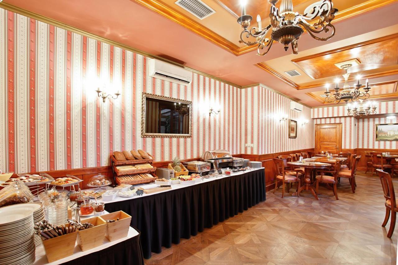 Chateau St. Havel - Wellness Praga